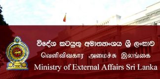Foreign Ministry cautions Sri Lankan travellers