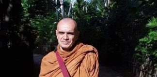 Dutch Monk’s samples sent to lab to determine cause of death