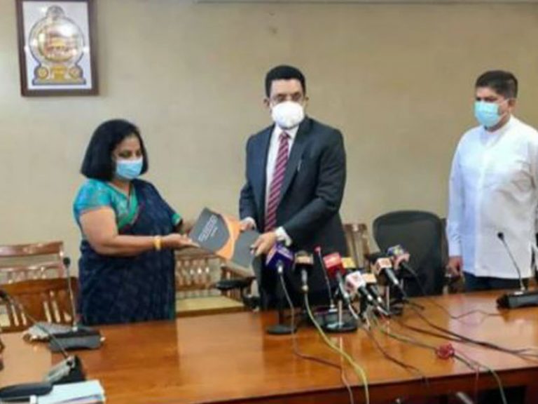 Interim report on Mahara Prison unrest submitted to Justice Minister