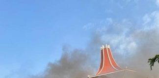 Three CID teams to investigate Supreme Court fire