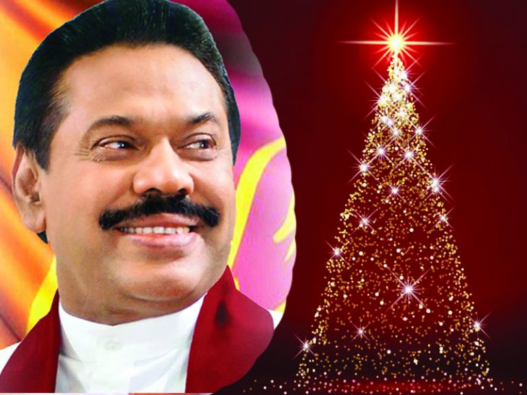 Prime Minister’s Christmas Message