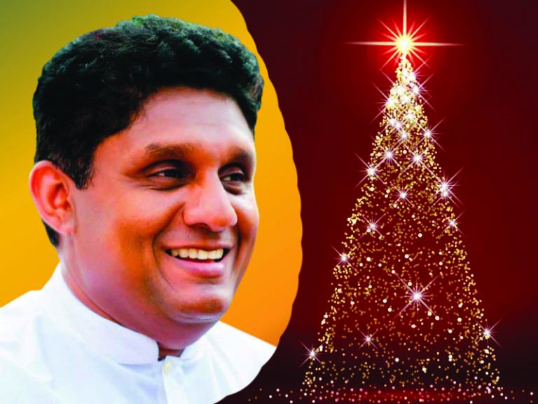 Christmas is about helping others: Sajith