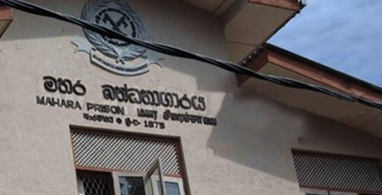 Court orders cremation of another four Mahara inmates who died during unrest
