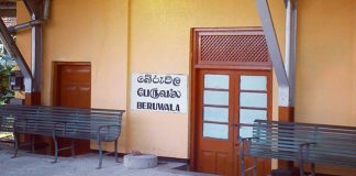 Beruwala railway station temporarily closed