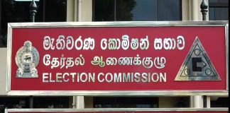Public urged to ensure names are listed in electoral register
