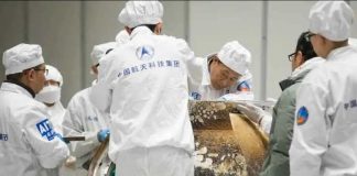 CNSA handed over 1,731 grams of moon samples to CAS