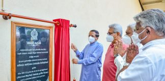 ‘Gama Samaga Pilisandara’ in Polonnaruwa (Photos)