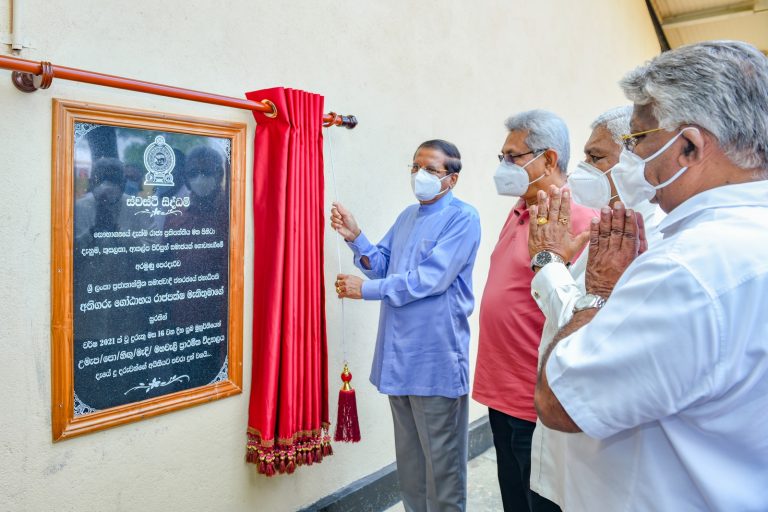 ‘Gama Samaga Pilisandara’ in Polonnaruwa (Photos)