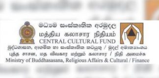 Ukrainian tourists’ visit to Polonnaruwa, Sigiriya cancelled