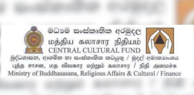 Ukrainian tourists’ visit to Polonnaruwa, Sigiriya cancelled