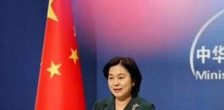 China says it will respond to planned Taiwan, U.S. defense talks