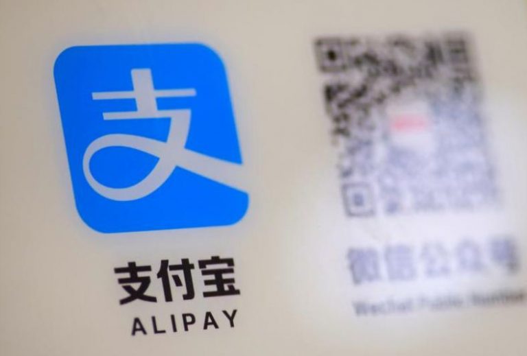 Trump bars U.S. transactions with eight Chinese apps including Alipay