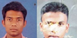 Police seek public assistance to locate escaped coronavirus-infected inmates