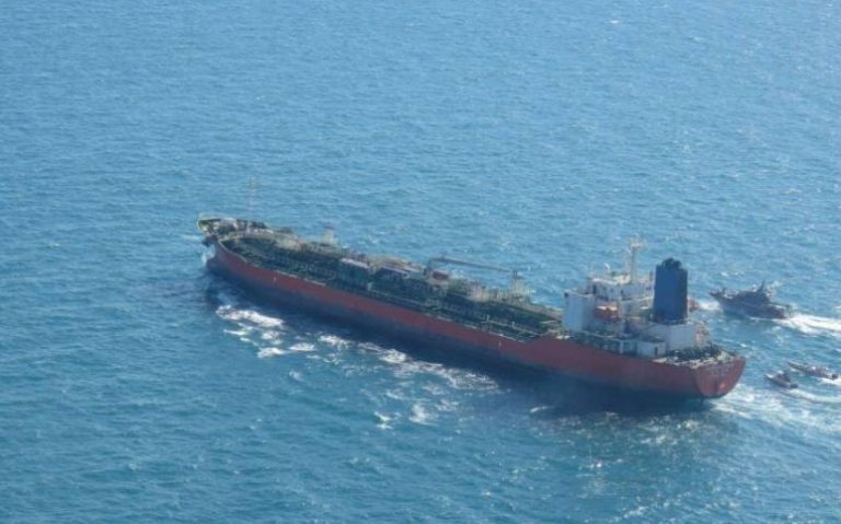 S.Korea says reviewing planned diplomat visit to Tehran after Iran seizes tanker