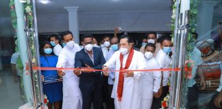 The Prime Minister Suratin opened the new manufacturing room of Dankotuwa Ceylon Catch (Pudh) company