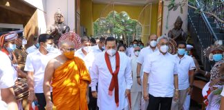 Establishment of Diwapi Saya Reform Fund (Photos)