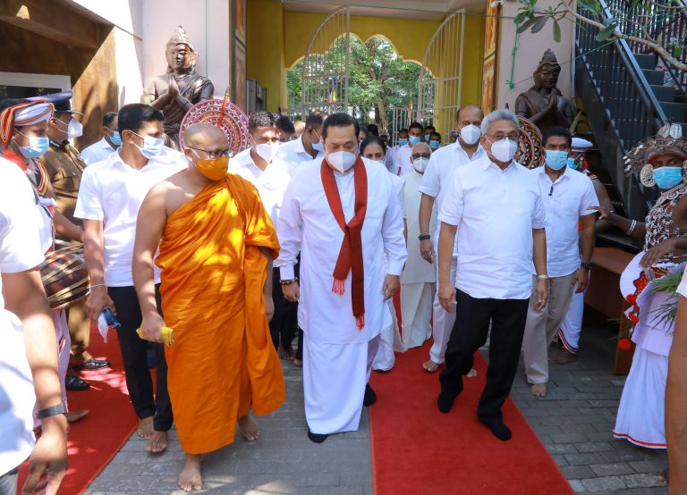 Establishment of Diwapi Saya Reform Fund (Photos)