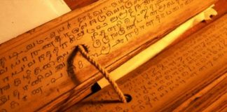 “Mahawanshaya” to be declared World Heritage: UNESCO