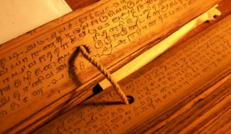 “Mahawanshaya” to be declared World Heritage: UNESCO