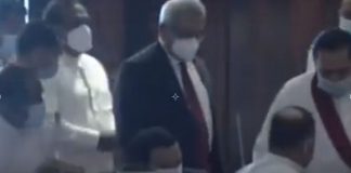 President arrives in Parliament