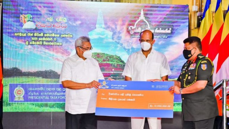 Army Donated 10 Million for the ‘Deegawapiya Trust Fund’