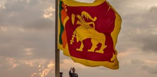 73rd Independence Day celebrated today