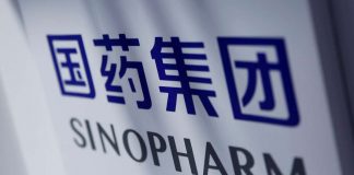 Sri Lanka puts Sinopharm on hold