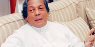 Former Speaker W.J.M. Lokubandara passed away