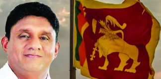 Challenge is to ensure Sri Lanka’s sovereignty: Sajith Premadasa