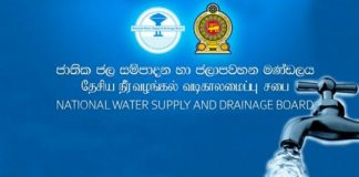 Six-hour water cut for parts of Gampaha District