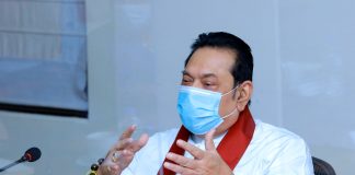 The project to develop the Kollupitiya mall has been revealed to the PM (Photos)