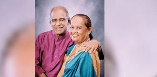 W. D. Amaradewa’s wife passes away
