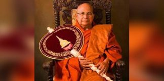 Tomorrow declared national day of mourning