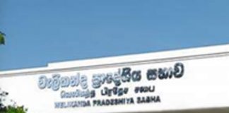 Welikanda Pradeshiya Sabha Chairman removed from post