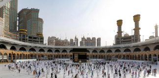 Saudi Arabia to allow only ‘immunised’ pilgrims to Mecca