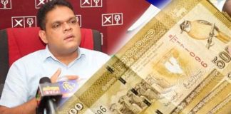 Low-income families to receive Rs. 5,000 allowance for festive season