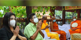 Sajith and his wife recover from Covid