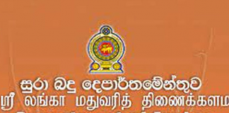 All liquor stores on the island have been sealed