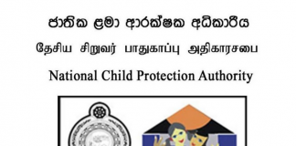 Over 4,700 child abuse complaints are received by the NCPA