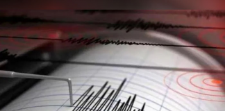 A minor tremor was reported in Lunugamvehera