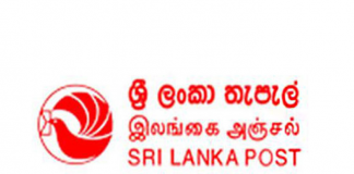 Post Offices to open on Sept 17 and 18