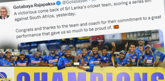 President Gotabaya Rajapaksa today congratulated the Sri Lanka cricket team