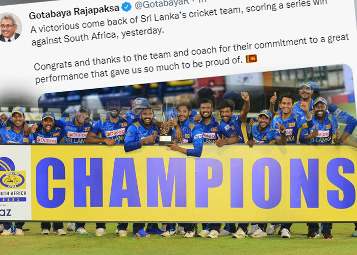 President Gotabaya Rajapaksa today congratulated the Sri Lanka cricket team