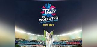 Who will win the Twenty20 Cricket World Cup?