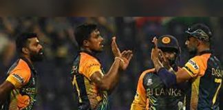 Sri Lanka faces Netherlands today