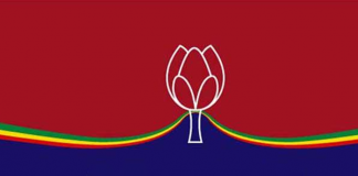 SLPP’s anniversary today