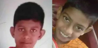 The Police have sought public assistance to find two children