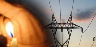 Power cuts can be expected in parts of the island