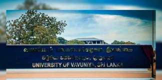 The University of Vavuniya was declared open by President