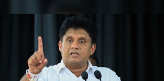 Opposition Leader Sajith Premadasa withdraws from Presidential nomination